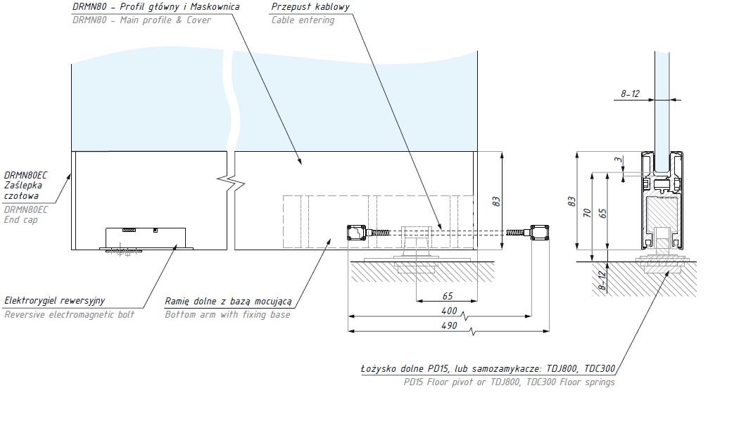 Durvju vērtnes 80mm apakšējā profila komplekts ar piekļuves kontroles elektromagnētisko slēdzeni