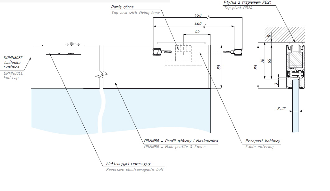 Durvju vērtnes 80mm augšējā profila komplekts ar piekļuves kontroles elektromagnētisko slēdzeni