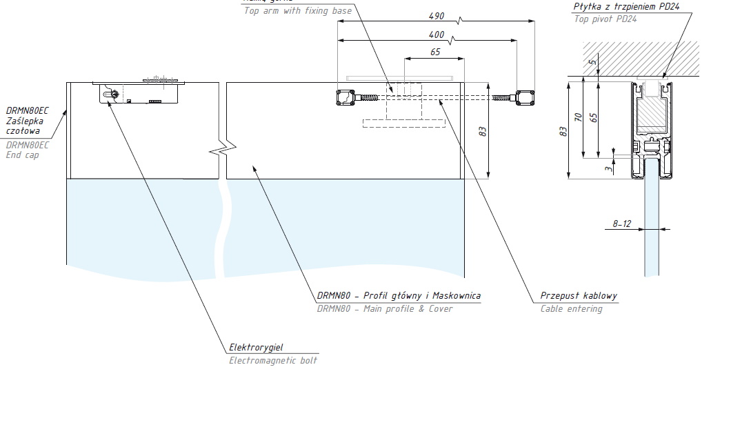 Durvju vērtnes 80mm augšējā profila komplekts ar piekļuves kontroles elektromagnētisko slēdzeni