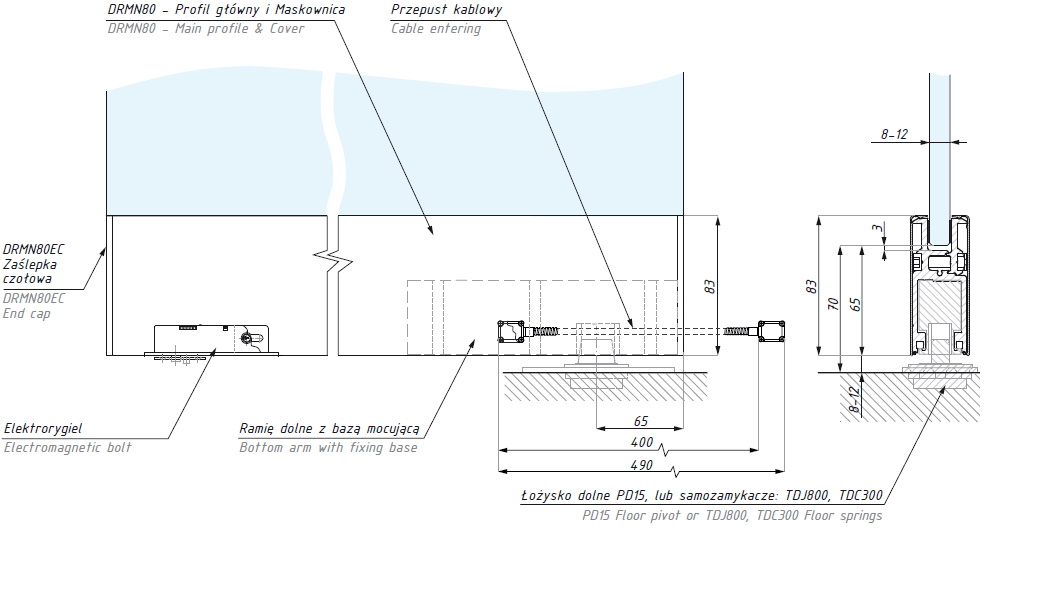 Durvju vērtnes 80mm apakšējā profila komplekts ar piekļuves kontroles elektromagnētisko slēdzeni